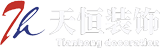 鄭州展廳裝修設(shè)計(jì)公司【天恒裝飾】